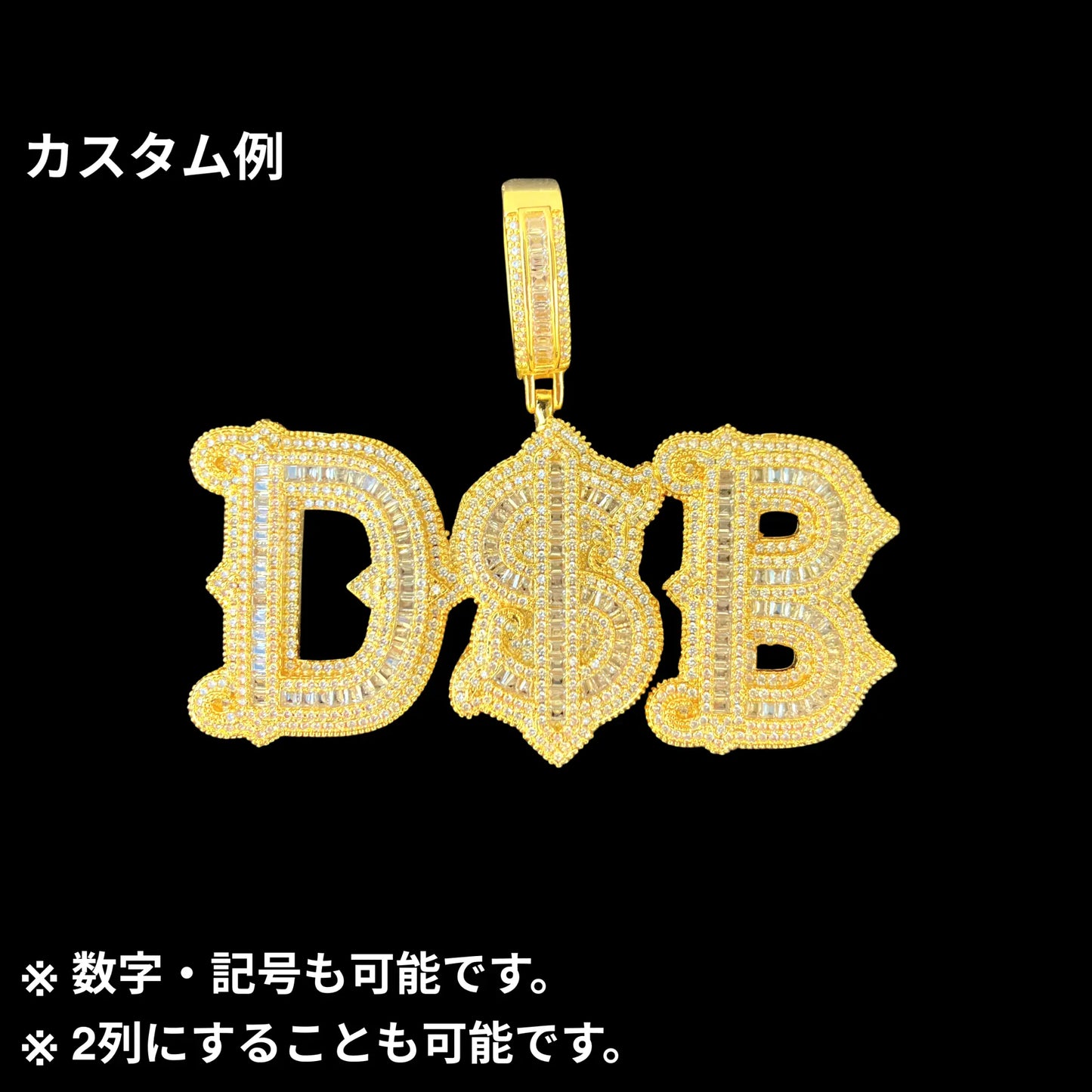 カスタム Iced Out ペンダント ヘッド