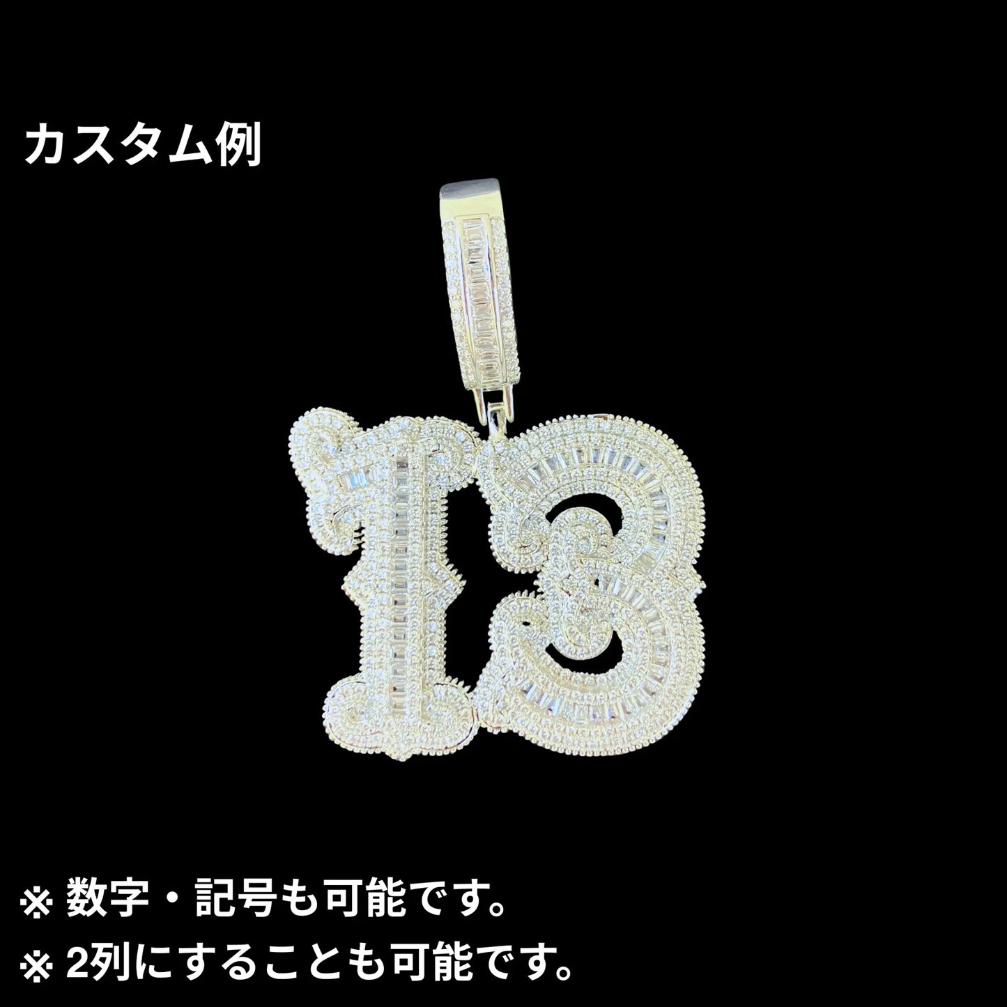 カスタム Iced Out ペンダント ヘッド
